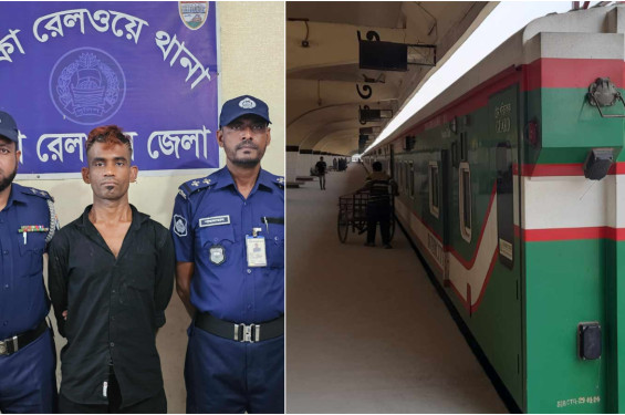 কমলাপুর স্টেশনে চাপাতি হাতে আতঙ্ক সৃষ্টি করা সেই যুবক আটক