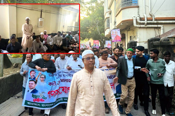 গণসংযোগ সংক্ষিপ্ত করে খালেদা জিয়ার সুস্থতা কামনায় দোয়া