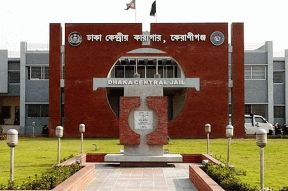 কেন্দ্রীয় কারাগারে অসুস্থ হাজতির ঢামেকে মৃত্যু