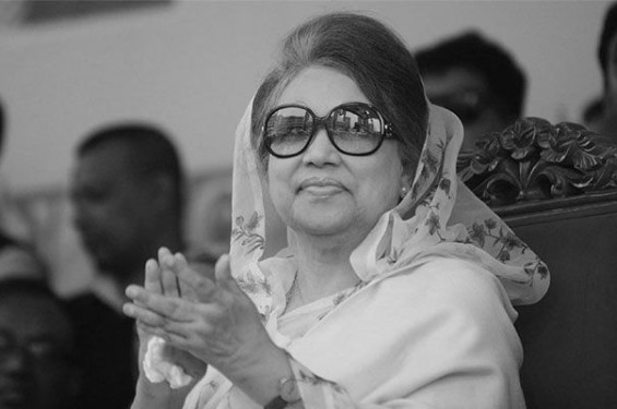 জাতীয় বিশ্ববিদ্যালয় প্রতিষ্ঠাতা ও সাবেক প্রধানমন্ত্রী বেগম খালেদা জিয়ার মৃত্যুতে ভিসি’র গভীর শোক