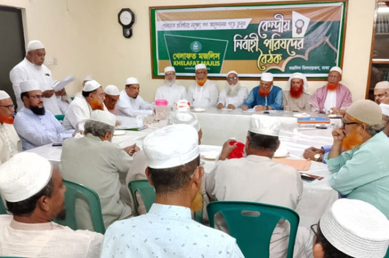 দ্রব্যমূল্য নিয়ন্ত্রণে সিন্ডিকেট দমন ও মনিটরিং বাড়াতে হবে: খেলাফত মজলিস