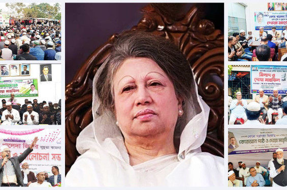 খালেদা জিয়ার মৃত্যুতে দেশজুড়ে শোক, মাগফিরাত কামনায় দোয়া