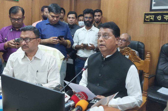 সরকারি ছুটির চেয়ে শ্রমিকদের ছুটি কম দেওয়া যাবে না