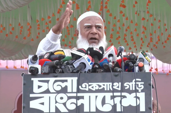 নির্বাচিত হলে জাতিকে বিভক্ত হতে দেবো না : শফিকুর রহমান