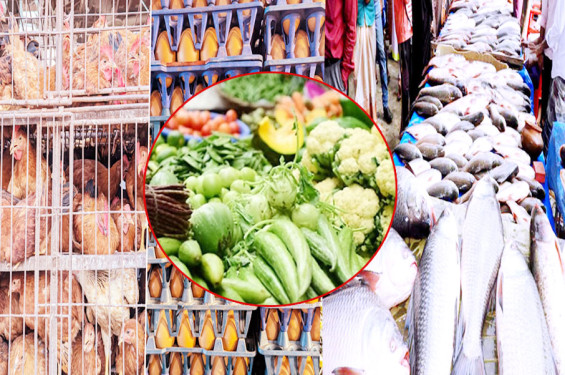 বাজারে চড়া মাছ-সবজির দাম