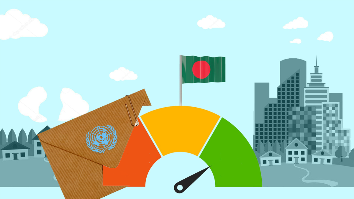 ৩ বছর পর এলডিসি থেকে উত্তরণ করবে বাংলাদেশ