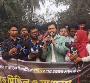 আরেকটি ‘শক্তি’ দিল্লির তাবেদারি করার পথে হাঁটছে: বৈষম্যবিরোধী আন্দোলন