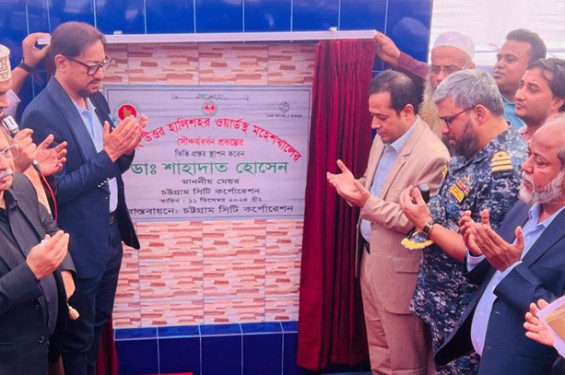 চট্টগ্রামের প্রতিটি ওয়ার্ডে খেলার মাঠ-শিশুপার্ক করতে চাই: সিটি মেয়র