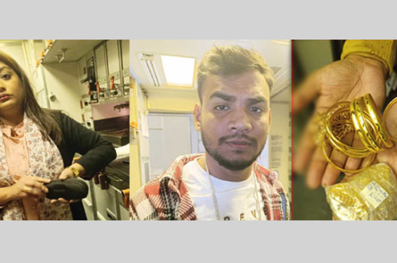 ৬৯ লাখ টাকার স্বর্ণ নিয়ে বিমানবন্দরে অভিনেত্রীসহ আটক ২