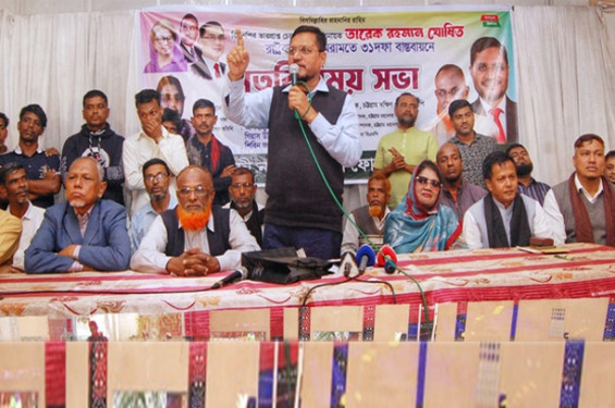 স্বৈরাচার পালিয়ে গেলেও জনদুর্ভোগ এখনো কমেনি: আবু সুফিয়ান