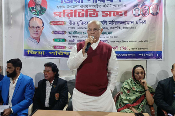 শেখ মুজিবুরের মতো শেখ হাসিনাও বাকশাল কায়েম করেছিল: কাজী মনিরুজ্জামান