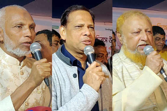 চট্টগ্রামে শহীদ জিয়া স্মৃতি সংসদের বিজয় দিবসের সমাবেশ