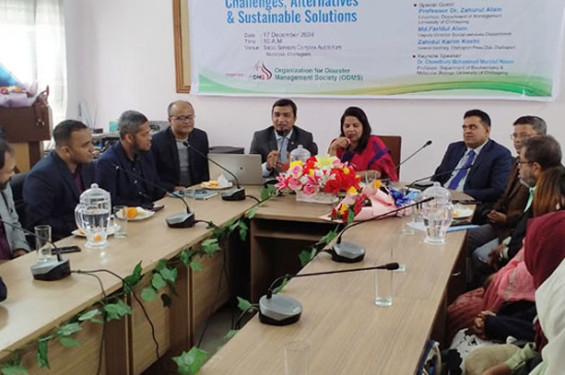 সামুদ্রিক শৈবাল থেকে মিলবে জৈব প্লাস্টিক: চবি অধ্যাপক