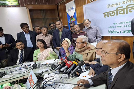 কারা নির্বাচনে অংশগ্রহণ করবে বা যোগ্য, সিদ্ধান্ত নির্বাচন কমিশনের: বদিউল আলম