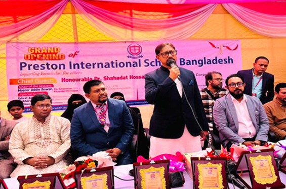 স্কুলে সাইকোলজিস্ট থাকলে শিশুদের সুপ্ত প্রতিভা বিকশিত সম্ভব: চসিক মেয়র
