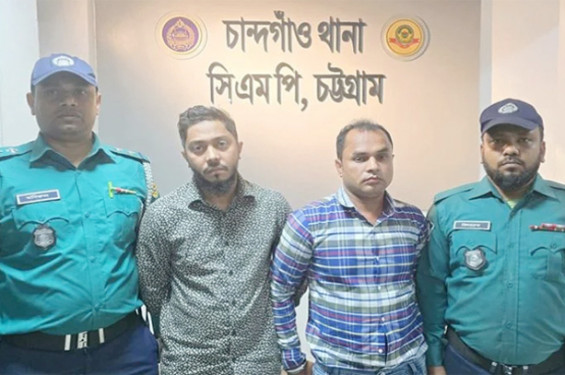 চট্টগ্রামে চেকপোস্টে সিএনজি তল্লাশির সময় হামলা, আহত পাঁচ পুলিশ সদস্য