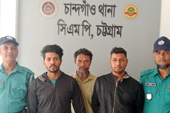 চট্টগ্রামে বিশেষ অভিযানে গ্রেপ্তার ৩