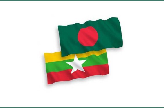 বাংলাদেশের রাষ্ট্রদূতকে ডেকে নিয়ে মিয়ানমারের ব্যখ্যা