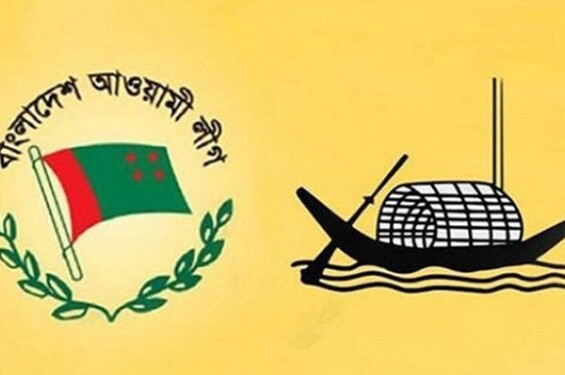 ২নং জালালাবাদ ওয়ার্ড আওয়ামীলীগের নতুন কমিটি নিয়ে চরম অসন্তোষের গুঞ্জন