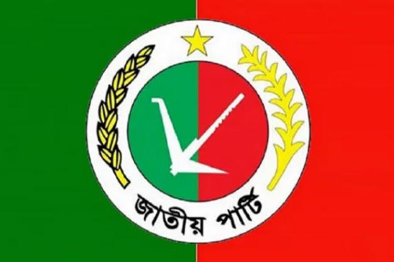 নির্বাচনে যাচ্ছে জাপা, যাবে না কোনো জোটে