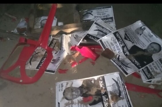 পটিয়ার কাশিয়াইশ দু’চেয়ারম্যান প্রার্থীর কর্মী সমর্থকদের  সংঘর্ষ, আহত-১৫, ভাংচুর, অগ্নিসংযোগ