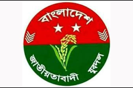 সিলেট মহানগর যুবদলের নেতৃত্বে তারেক ও সম্রাট