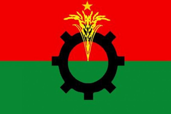 রাঙামাটিতে বিএনপির ৯ নেতা-কর্মী বহিষ্কার