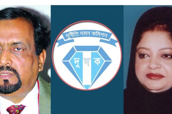 সন্দেহজনক লেনদেন : স্ত্রীসহ জাপার রুহুল আমিনকে দুদকে তলব