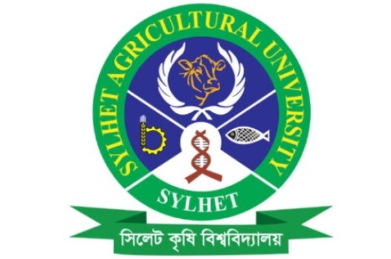 সিলেট কৃষি বিশ্ববিদ্যালয়ে কৃষি বিষয়ে গুচ্ছ ভর্তিপরীক্ষা শনিবার
