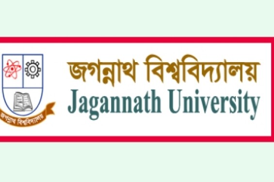 প্রধানমন্ত্রীর স্বর্ণপদক পুরস্কারের জন্য মনোনিত জবির ৬ শিক্ষার্থী