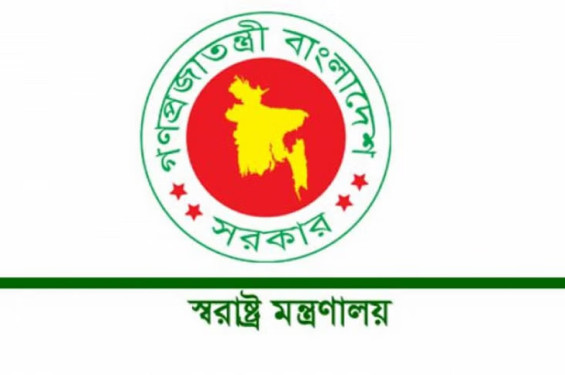 র‌্যাবের অতিরিক্ত মহাপরিচালকসহ ১৬ ডিআইজিকে বদলি