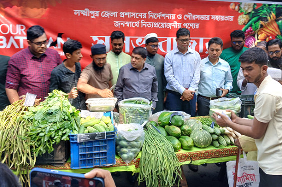 গণঅধিকার পরিষদের উদ্যোগে রাজধানীতে স্বস্তির হাট