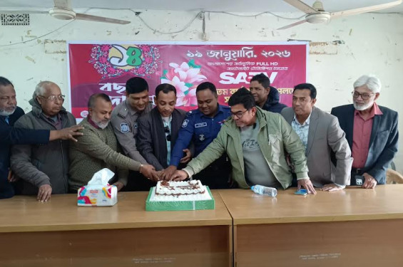 ঝিনাইদহে বর্ণাঢ্য আয়োজনে এসএ টিভির ১৩তম প্রতিষ্ঠাবার্ষিকী পালন