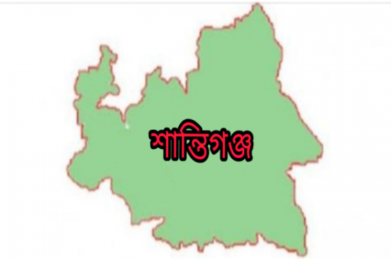 শান্তিগঞ্জে মানবপাচারকারী ১ সদস্যকে রিমান্ড শেষে  আদালতে প্রেরণ