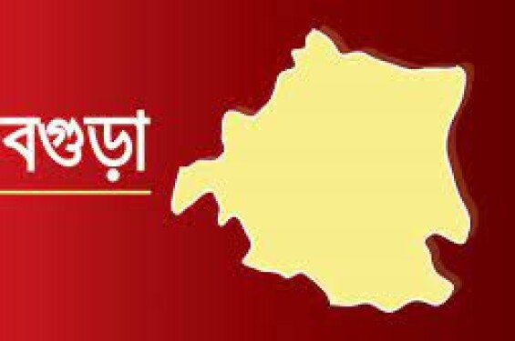 বগুড়ায় স্ত্রী হত্যা মামলায় স্বামীর যাবজ্জীবন কারাদন্ডাদেশ
