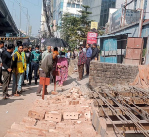 চসিকের ভ্রাম্যমান আদালতের অভিযানে ৭৯ হাজার টাকা জরিমানা