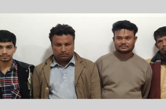 চট্টগ্রামে জুয়ার সরঞ্জামসহ চার জুয়ারি আটক