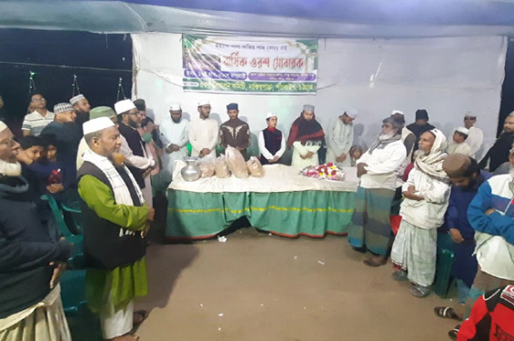 চট্টগ্রামে হযরত ফকির শাহ’র বার্ষিক ওরশ সম্পন্ন