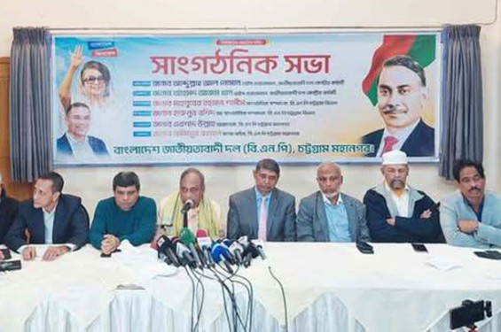 অশুভ শক্তি রুখতে প্রস্তুত থাকতে হবে: নোমান