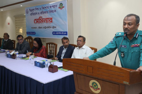 চট্টগ্রামে বুধবার থেকে ছয়দিন ব্যাপী ফার্নিচার মেলা শুরু