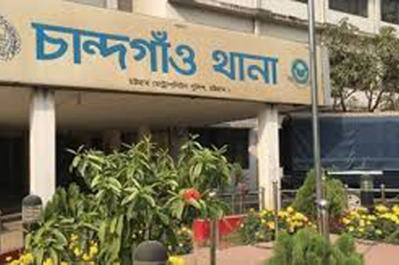 চট্টগ্রামে ধর্ষণ মামলার আসামি গ্রেপ্তার