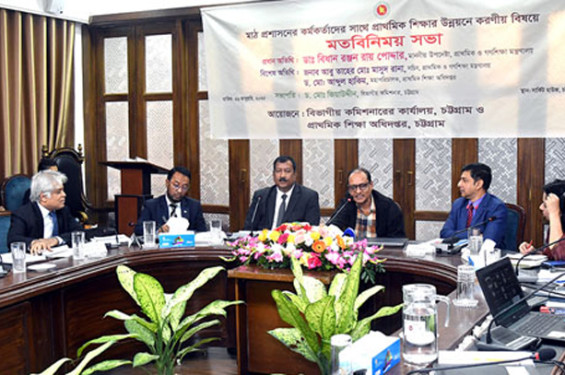 ‘সব বেসরকারি বিদ্যালয়কে নিবন্ধনের আওতায় আনা হবে’