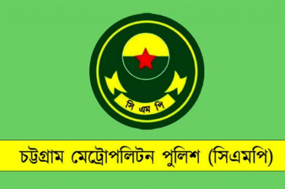 শ্রী শ্রী অঁভয়মিত্র মহাশ্মশান পরিচালনা পরিষদের অনুমোদন দিলেন চসিক মেয়র