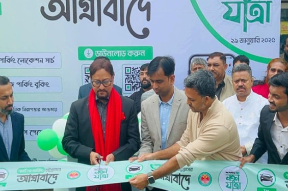 চট্টগ্রামে হকারদের জন্য চালু হচ্ছে হলিডে মার্কেট