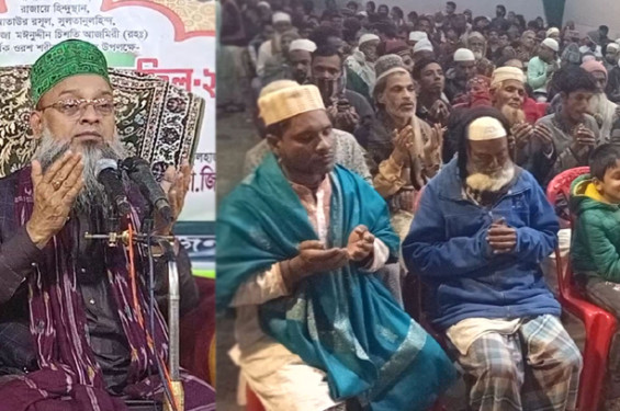 চট্টগ্রামে খাজা মঈনুদ্দিন চিশতির বার্ষিক ওরশ উদযাপনে নূরানী মাহফিল সম্পন্ন