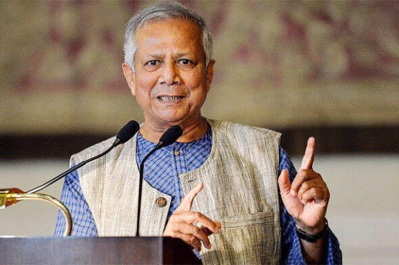 আজ জাতিসংঘে বাংলায় ভাষণ দেবেন ড. ইউনূস