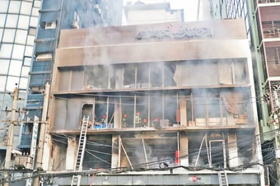 প্রথম আলো ও ডেইলি স্টারে হামলার ঘটনায় গ্রেফতার ৯
