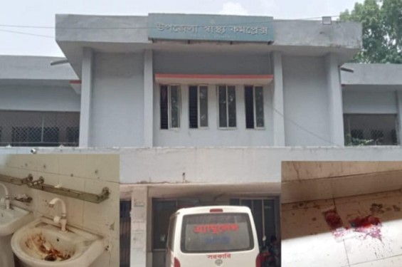 নাগরপুর উপজেলা স্বাস্থ্য কমপ্লেক্সে জনবল সংকট; ঠিক নেই পরিবেশ ও চিকিৎসা সেবা