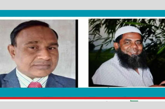নওগাঁয় শিক্ষা কর্মকর্তাকে কলেজ শিক্ষকের হুমকি, অডিও ভাইরাল