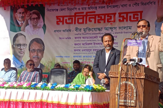 বিএনপির জন্মই হয়েছে দেশকে বাঁচানোর জন্য, স্বাধীনতা রক্ষা করার জন্য